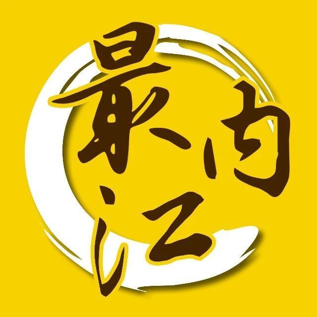 sQJ, 桩第二名, 朱思怡接受
