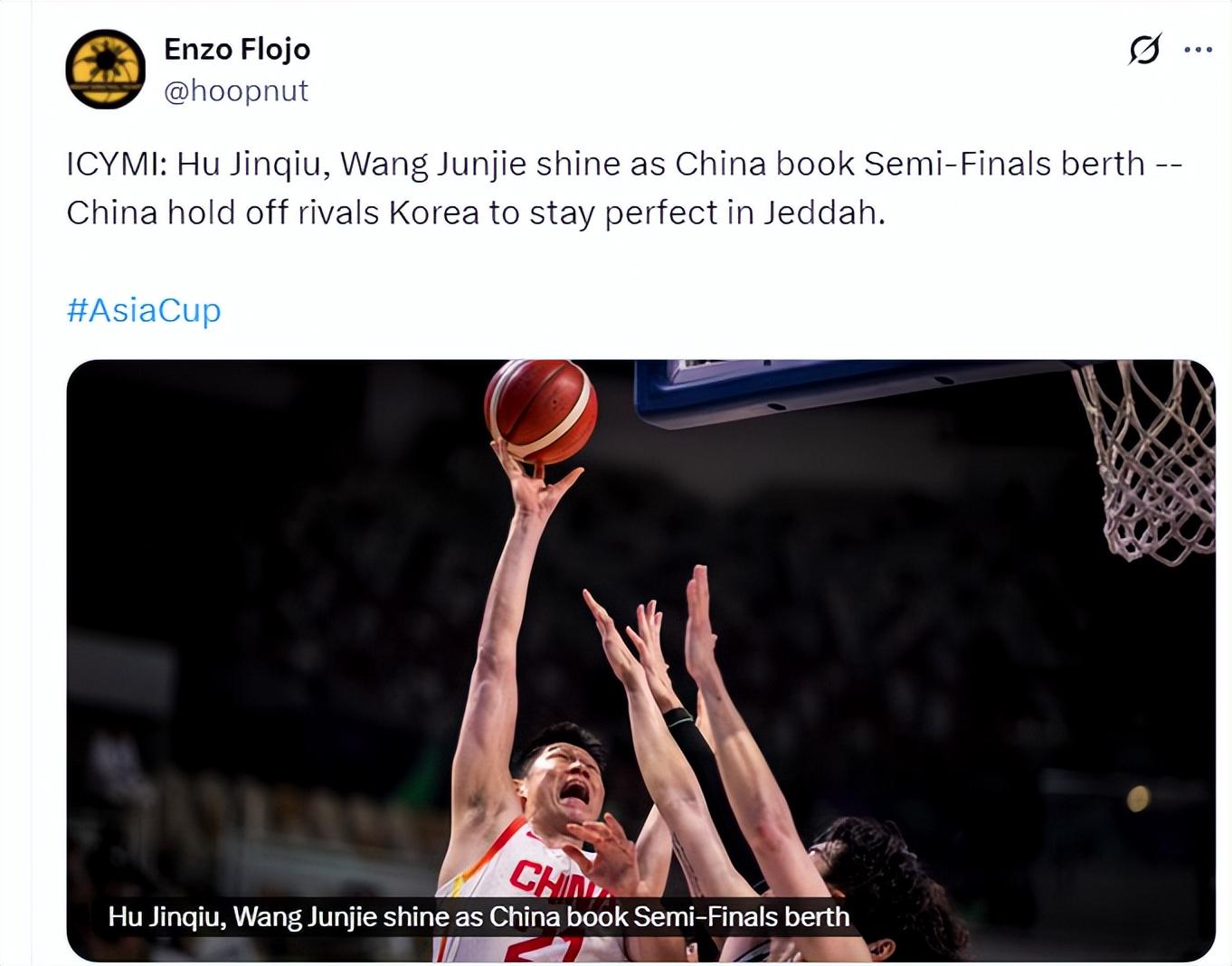 了中国男篮