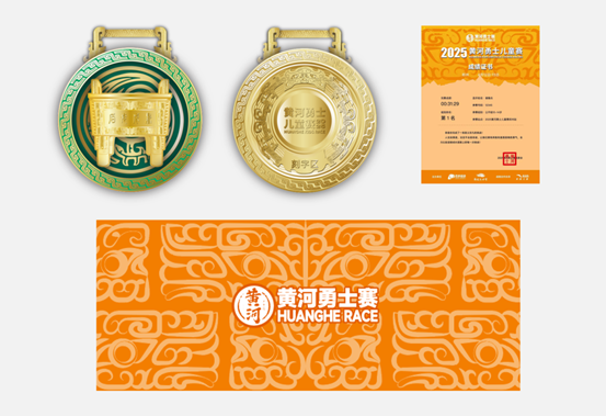 版权归正观, 周一至周五