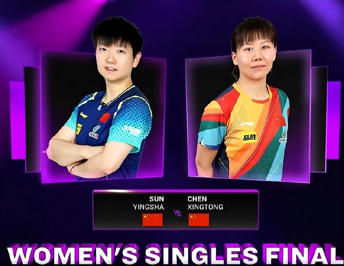 后都要面临, 逆转