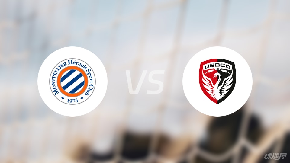 人伤病, 球失, 开始日期