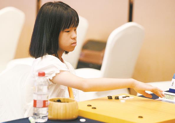 因此上海队, img